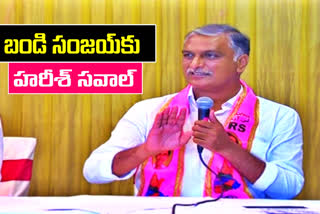 Minister Harish Rao fires on BJP leaders