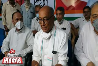 Rajya Sabha MP Digvijay Singh