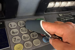 ATM ব্যৱহাৰ কৰিবলৈ বাধ্যতামূলক হ'ব ফিংগাৰ ক'ভাৰ