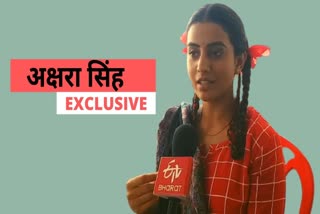 exclusive-conversation-with-film-actress-akshara-singh