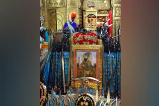 Maharashtra Nanded procession