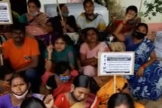 VOA concerns job security at visakha district