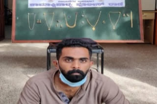 Arrested for theft in Bangalore