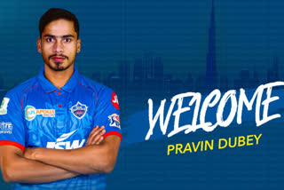 Delhi Capitals signs Pravin Dubey