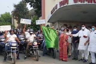 कोरोना जागरूकता वाहन रैली, Corona Awareness Vehicle Rally