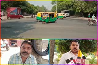 Vasant kunj municipal counselor write to DDA on the issue of traffic signal at b7 outer chowk