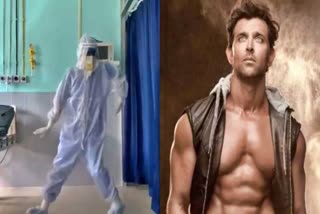 Hrittik Roshan react on Assam Doctor dance video