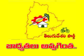 l ramana  appointed as ttdp state president by Chandrababu Naidu
