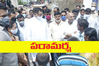 Janareddy Consolation Nidamanuru Floods Victims in nalgonda District