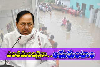 cm kcr