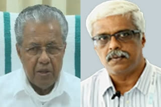 pinarayi_vijayan_and_sivasankar_helping_one_another_alleges_cong