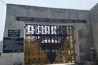 corona cases in central jail nahan