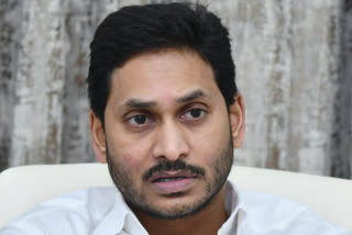 cm-jagan-review-on-new-sand-policy