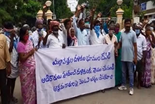 Dalits protest that their lands are being encroached upon by upper castes