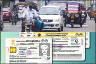 new driving license in kerala  driving license in kerala  കേരത്തില്‍ പുതിയ ഡ്രൈവിങ് ലൈസൻസ്  ഡ്രൈവിങ് ലൈസൻസ് വാര്‍ത്തകള്‍  കേരള മോട്ടോര്‍ വാഹന വകുപ്പ്