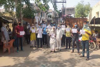 Brahmin Samaj Protest in bharatpur, Bharatpur Rape News