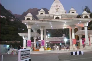 Low-key Navratri begins at Vaishno Devi Temple