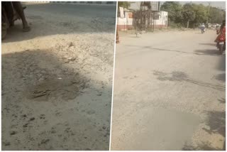 Road condition deteriorated in Rohini