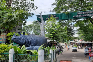 Three new places Added in The Kaziranga national park