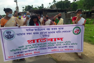 Three organizations protest against microfinance in Jorhat Teok