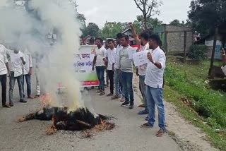 Massive Protest In Lakhimpur
