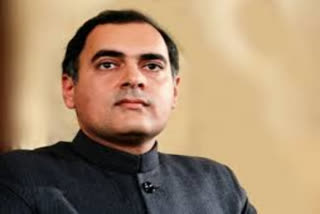 Rajiv Gandhi