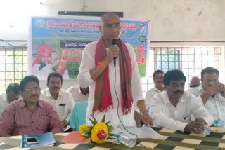 awareness seminar in cheepururpalli