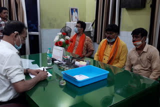 bjp_deputation_at_purulia_municipality_amidst_covid_situation