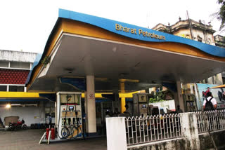 petrol pump