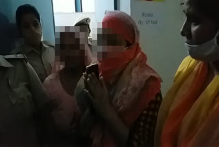 jind rape victim sitting outside the ssp office