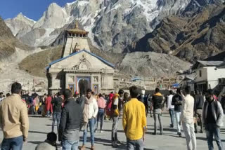 kedarnath yatra