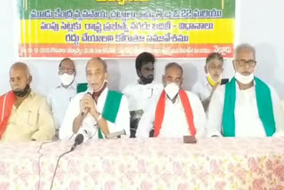 aikscc meeting at nellore