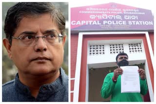 FIR against BJP leader Baijayant panda at capital PS on his controversial tweet