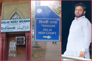 दिल्ली वक्फ बोर्ड  Delhi waqf board  Delhi waqf board chairman election  दिल्ली वक्फ बोर्ड चेयरमैन  दिल्ली वक्फ बोर्ड चेयरमैन चुनाव  दिल्ली वक्फ बोर्ड चुनाव  Delhi Waqf Board Election  अमानत उल्लाह खान  Amanat Ullah Khan  stay on election of Delhi Waqf Board Chairman