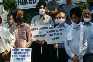 Heavy rage on increasing water rates among the people of Chandigarh