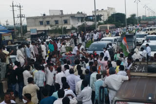 Congress party activists marching