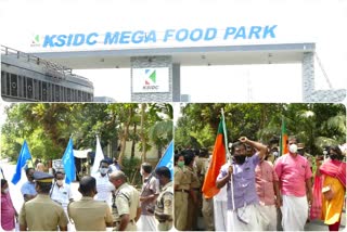 food park piping  ആലപ്പുഴ  ചേർത്തല പള്ളിപ്പുറം ഫുഡ്‌പാർക്ക്  pallippuram food park  പള്ളിപ്പുറം ഫുഡ്‌പാർക്ക് ജനകീയ സമരം