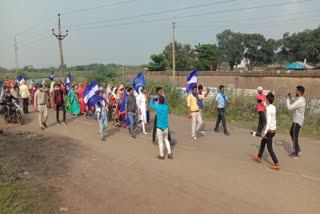 rally in abhanpur