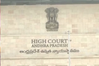 Inquiry in the High Court on the conduct of the 2018 Group 1 examinations