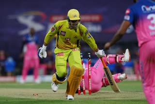 IPL 2020: RR restrict CSK to 125 for 5 in 20 overs