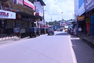 ഇടുക്കി  idukki  rajakkad  Covid 19  kovid  ലോക്ക് ഡൗണ്‍  Lock down  Merchants  Rajakkad merchant association