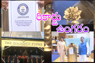 Guinness world rwcord by diamond ring in hyderabad
