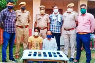 जयपुर में मोबाइल स्नैचर गिरफ्तार, Mobile snatcher arrested in Jaipur, Mobile thief arrested in jaipur