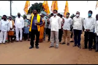 tdp Dharna for medical personnel