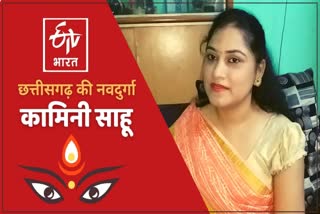 special-interview-of-kamini sahu-in-raipur