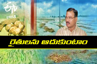 ETV bharat interview with Niranjan Reddy on Crop loss of farmers