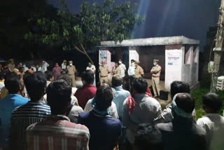 police carder search at chinna odala village in peddapalli district