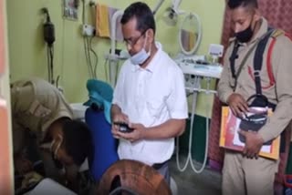 fake doctor arrested at Bilashipara