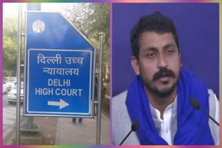 Hearing on registration case of Chandrashekhar Azad party today in Delhi High Court