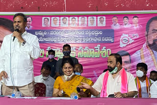 trs meeting at aleru in yadadri bhuvanagiri distirct